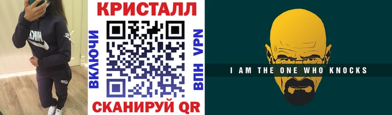 Купить закладки  Махачкала  АМФЕТАМИН Premium