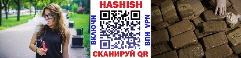 Купить закладки  Махачкала  ГАШИШ гашик 