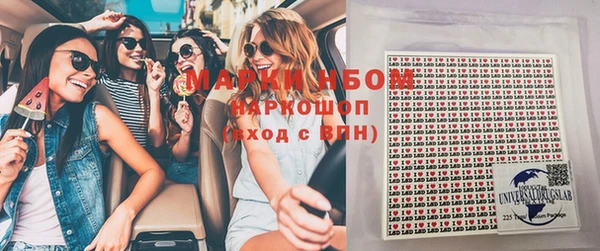 дурь Михайлов