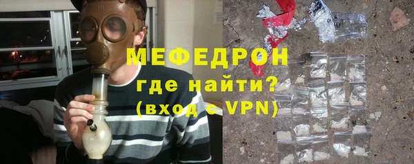 героин Михайловск