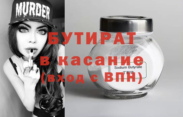 дурь Михайлов