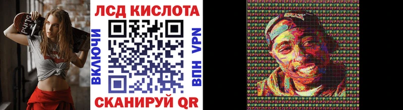 Купить закладки  Махачкала  Марки N-bome 1,5мг 